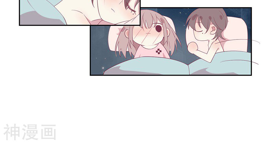 总裁的戏精女友韩漫全集-第28话 你这个变态要干嘛？无删减无遮挡章节图片 